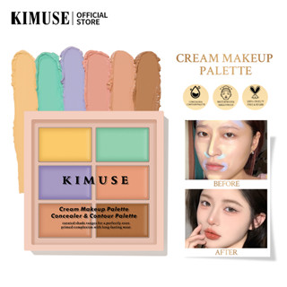 Kimuse ครีมคอนซีลเลอร์ &amp; คอนทัวร์พาเลท มัลติฟังก์ชั่น แต่งหน้า แก้ไขคอนซีลเลอร์ หกสี