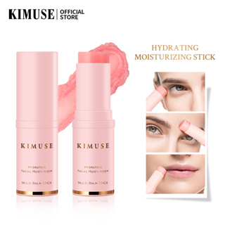 Kimuse ลิปบาล์ม เพิ่มความชุ่มชื้น หลายบาล์ม ไพรเมอร์บํารุงผิวหน้า