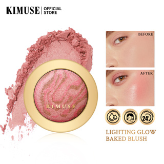 Kimuse บลัชออนปัดแก้ม เนื้อชิมเมอร์ธรรมชาติ ติดทนนาน กันน้ํา สีดํา สีทอง สําหรับแต่งหน้า