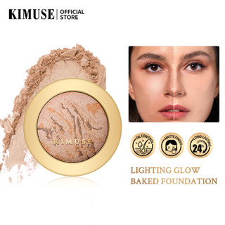 Kimuse แป้งผสมรองพื้น เนื้อซาติน ควบคุมความมัน กันน้ํา ติดทนนาน