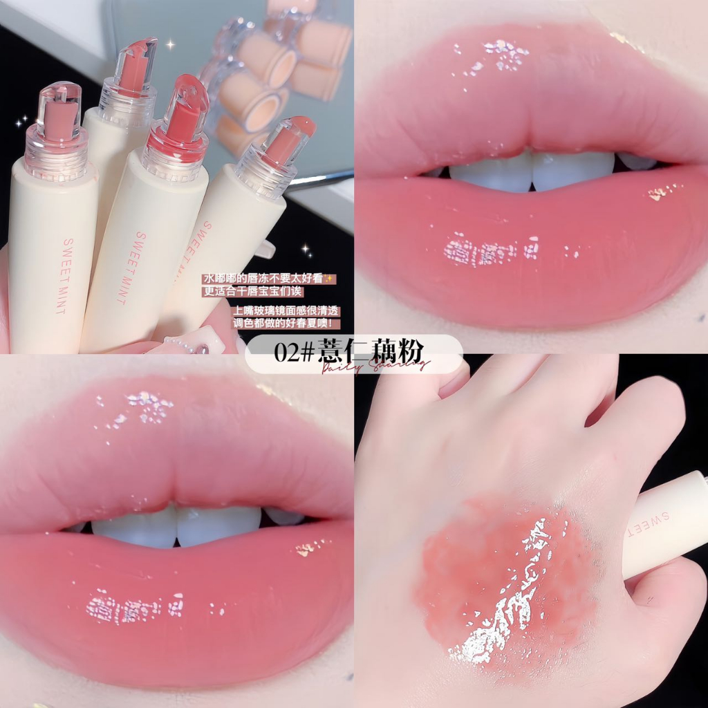 Sweet Mint เครื่องสําอาง ลิปกลอส เจลลี่ เพิ่มความชุ่มชื้น กันน้ํา ไม่ทิ้งสี