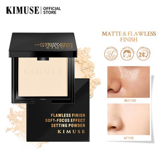 Kimuse แป้งฝุ่น ควบคุมความมัน กันน้ํา ไร้ที่ติ เนื้อแมตต์ พร้อมกระจกนิ่ม โฟกัส เซตติ้ง พาวเดอร์ สีดํา ทอง กาแล็กซี่ คอลเลกชัน