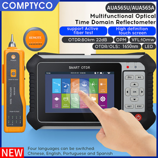 Comptyco OTDR เครื่องวัดสายไฟเบอร์ออปติคอล 1650nm ยาว 80 กม. อเนกประสงค์ สําหรับทดสอบออนไลน์ AUA565A (อินเตอร์เฟซ APC)