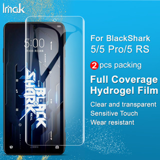 Imak ฟิล์มไฮโดรเจลนิ่ม บางพิเศษ กันรอยหน้าจอ Hd สําหรับ BlackShark 5 BlackShark 5 Pro BlackShark 5 RS Screen Protector Film