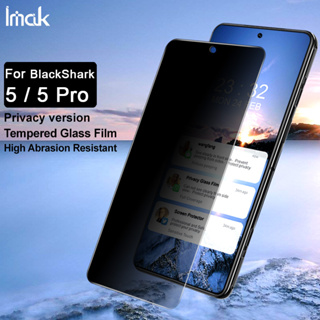 Imak ฟิล์มกระจกนิรภัยกันรอยหน้าจอ กันแอบมอง เป็นส่วนตัว สําหรับ BlackShark 5 BlackShark 5 Pro BlackShark 5 RS Tempered Glass Screen Protector Film