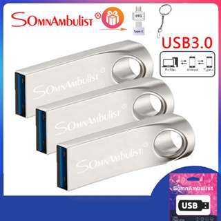 Somnambulist แฟลชไดรฟ์ USB3.0 โลหะ สีเงิน 128GB 64GB 32GB 16GB 8GB 4GB สําหรับโทรศัพท์มือถือ คอมพิวเตอร์