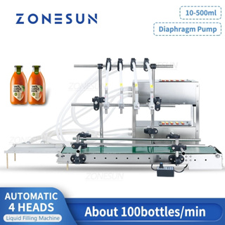 Zonesun ZS-DTDP4G เครื่องปั๊มน้ําผลไม้ไฟฟ้าอัตโนมัติ 4 หัว พร้อมสายพานลําเลียง