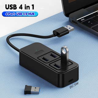 4 in 1 ฮับ USB c DC 5W 4 พอร์ต USB 3.0 อะแดปเตอร์ขยาย Type c สําหรับ Macbook แล็ปท็อป คอมพิวเตอร์ โทรศัพท์