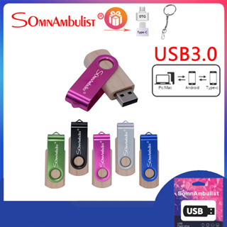 Somnambulist เมเปิ้ล 360°แฟลชไดรฟ์เวอร์ USB หมุนได้ 128GB 64GB 32GB 16GB 8GB 4GB 2GB 1GB ของแท้ แบบพกพา