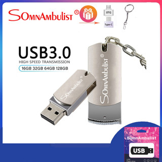 Somnambulist USB3.0 360°แฟลชไดรฟ์ USB 1GB 2GB 4GB 8GB 16GB 32GB 64GB 128GB โลหะ สีเงิน กันน้ํา ทนทาน