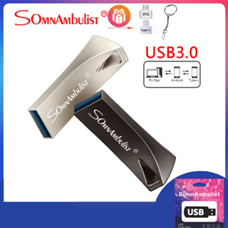 Somnambulist ของแท้ แฟลชไดรฟ์ USB 3.0 128GB 64GB 32GB 16GB 8GB 4GB สีเทา และสีเงิน