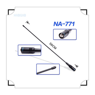 Hx BG Na-771 เสาอากาศสื่อสาร VHF UHF Sma-Female UV-5R UV-82 BF-88S สําหรับวิทยุสื่อสาร