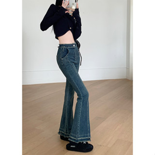 High waisted elastic ruffled denim jeans