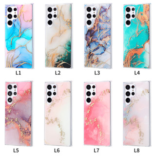 ลายหินอ่อน เคส Samsung Galaxy S23 Ultra S23 Plus S23 S22 Ultra S22 Plus S22 Case เคสโทรศัพท์ใหม่ ซิลิโคนอ่อนนุ่มป้องกันการตก เคสมือถือซัมซุง