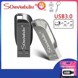 Somnambulist แฟลชไดรฟ์ USB 3.0 128GB 32GB 64GB 32GB 16GB 8GB 4GB 2GB 1GB ขนาดพกพา สําหรับโทรศัพท์มือถือ คอมพิวเตอร์