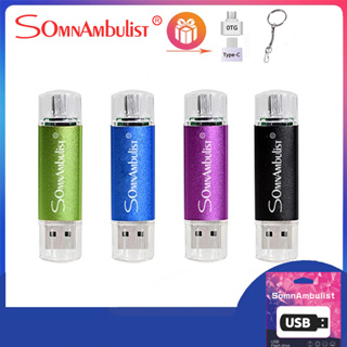 Somnambulist แฟลชไดรฟ์ OTG Two-in-One 4GB 8GB 16GB 32GB 64GB 128GB USB2.0 โลหะ ขนาดพกพา