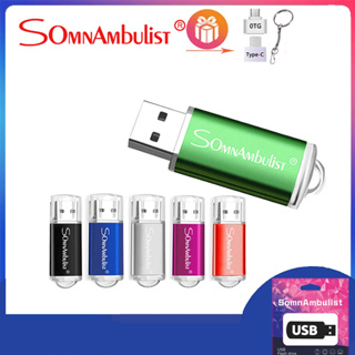 Somnambulist แฟลชไดรฟ์เวอร์ USB โลหะผสมสังกะสี 128GB 64GB 32GB 16GB 8GB 4GB 2GB 1GB แบบพกพา