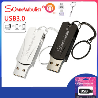 Somnambulist หน่วยความจําแล็ปท็อป USB 3.0 128GB 64GB 32GB 16GB 8GB 4GB 2GB 1GB โลหะ หมุนได้ สําหรับโทรศัพท์มือถือ คอมพิวเตอร์