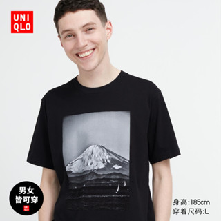 Uniqlo เสื้อยืดแขนสั้น พิมพ์ลาย Daido Moriyama สําหรับผู้ชาย และผู้หญิง 459568