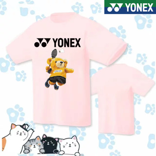 Yonex 2023 ใหม่ เสื้อกีฬาแบดมินตัน แขนสั้น ระบายอากาศ แห้งเร็ว สําหรับผู้ชาย และผู้หญิง