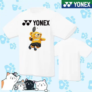 Yonex ใหม่ เสื้อกีฬาแบดมินตัน แขนสั้น แบบแห้งเร็ว ระบายอากาศได้ดี สําหรับผู้ชาย และผู้หญิง 2023