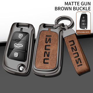 [พร้อมส่ง] Isuzu เคสกุญแจรถยนต์ หนังสังกะสีอัลลอย สําหรับ D-max Mu-X Mu-7