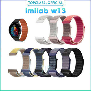 สายนากาลอนที่ใช้แทนสำหรับนาฬิกาอัจฉริยะ Imilab W13 smart watch