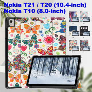 เคสแท็บเล็ตหนัง ฝาพับ พร้อมช่องใส่บัตร และขาตั้ง สําหรับ Nokia T21 T20 10.4 นิ้ว T10 2022 8.0 นิ้ว TA-1503 TA-1472 TA-1462 TA-1457 TA-1495 TA-1521 TA-1505 TA-1487 TA-1397 TA-1394 TA-1392