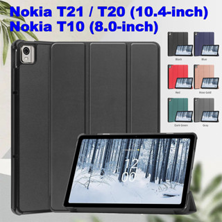 เคสแท็บเล็ตหนัง ฝาพับ พร้อมช่องใส่บัตร และขาตั้ง สําหรับ Nokia T21 T20 10.4 นิ้ว T10 2022 8.0 นิ้ว TA-1503 TA-1472 TA-1462 TA-1457 TA-1495 TA-1521 TA-1505 TA-1487 TA-1397 TA-1394 TA-1392