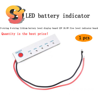 [พร้อมส่ง] บอร์ดพาวเวอร์ซัพพลายแบตเตอรี่ลิเธียม 3 สาย 4 สาย 12V 16.8V