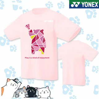 Yonex ใหม่ เสื้อกีฬาแบดมินตัน ลําลอง สไตล์เกาหลี แฟชั่น สําหรับนักเรียน ผู้ชาย และผู้หญิง