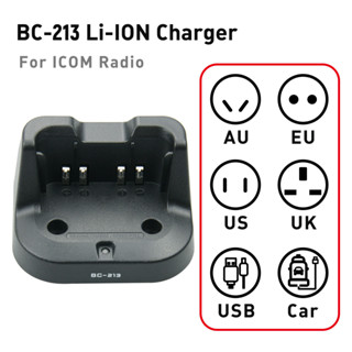 แท่นชาร์จแบตเตอรี่ BC-213 สําหรับวิทยุสองทาง ICOM F1000 F2000 F1100 F2100D A16