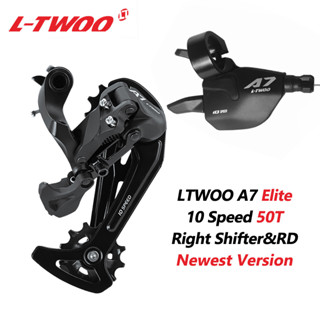 【COD&amp;พร้อมส่ง】LTWOO A7 เกียร์ตีนผีหลัง 50T 10 ความเร็ว สําหรับจักรยานเสือภูเขา