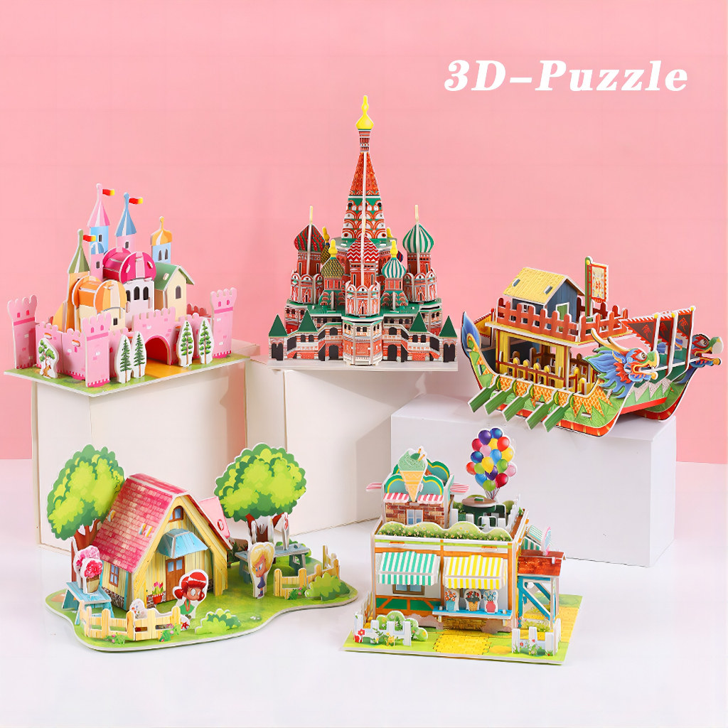 โมเดลตัวต่อกระดาษปริศนา 3d สามมิติ แฮนด์เมด ของเล่นเสริมการเรียนรู้เด็ก DIY YL038