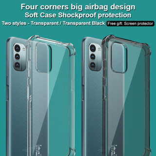 Imak Nokia G11 / Nokia G21 เคส สี่มุม ถุงลมนิรภัย กันกระแทก TPU นิ่ม เคสด้านหลัง ซิลิโคน เคสโทรศัพท์