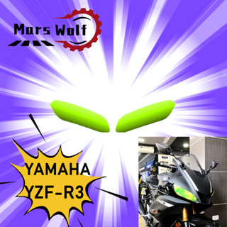 แผ่นครอบไฟหน้ารถจักรยานยนต์ อะคริลิค สําหรับ YAMAHA YZF-R3 YZF-R25 2019-2023