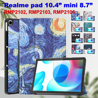 เคสแท็บเล็ตหนัง PU ฝาพับ ป้องกัน คุณภาพสูง สําหรับ Realme Pad 10.4 นิ้ว 2021 RMP2102 RMP2103 Mini 8.7 นิ้ว 2022 RMP2105