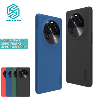 Nillkin Compatilbe เคสโทรศัพท์มือถือ PC TPU พลาสติก กันกระแทก ปิดด้านหลัง สําหรับ OPPO Find X6 Pro X6