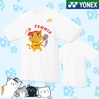 Yonex ใหม่ เสื้อกีฬาแบดมินตัน แขนสั้น แบบแห้งเร็ว สําหรับผู้ชาย และผู้หญิง 2023