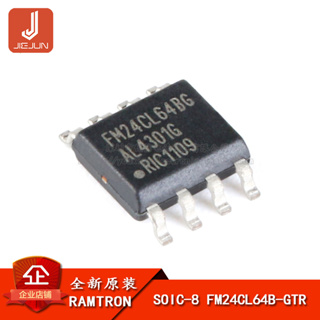 ชิปหน่วยความจํา FM24CL64B-GTR 64Kbit I2C