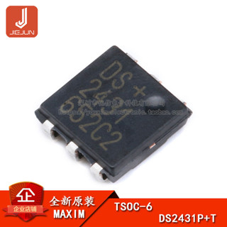 ชิปหน่วยความจํา DS2431P+T&amp;R TSOC-6 1-Kbit EEPROM