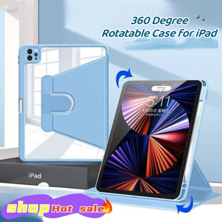 เคส แบบใส หมุนได้ 360 องศา พร้อมขาตั้งแม่เหล็ก สําหรับ IPad 7 8 9 10.2 Pad 10th 2022 10.9 air 1 2 9.7 air 4 5 2022 10.9 Pro air 3 10.5 Mini 6