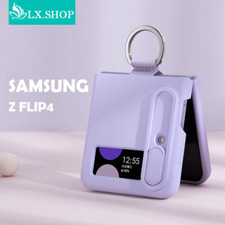 Samsung Z Flip4 เคสโทรศัพท์มือถือ ซิลิโคนเหลว แบบพับได้ พร้อมแหวนขาตั้ง สําหรับ