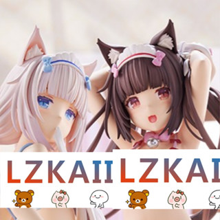 Nekopara - โมเดลฟิกเกอร์ Vanilla &amp; Chocola / Chocolate 1/7 23 ซม. 3D GK