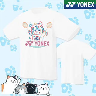 Yonex ใหม่ เสื้อกีฬาแบดมินตัน แขนสั้น แบบแห้งเร็ว แฟชั่นฤดูใบไม้ผลิ ฤดูร้อน สําหรับเล่นเทนนิส 2023