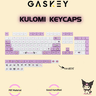 [พร้อมส่ง] ปุ่มกดคีย์บอร์ด ZIFRIEND KULOMI PBT 130-Key XDA DIY