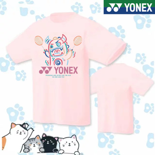 Yonex ใหม่ เสื้อกีฬาแบดมินตัน แขนสั้น แบบแห้งเร็ว เหมาะกับฤดูร้อน สําหรับผู้ชาย และผู้หญิง 2023