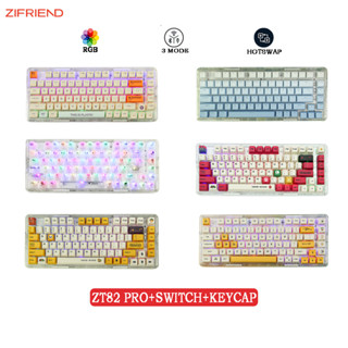 Zifriend ZT82 PRO คีย์บอร์ดเกมมิ่ง มีไฟ RGB 2.4G/BT DIY