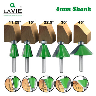 Lavie ดอกสว่านเราเตอร์ 8 มม. 11-45 องศา สําหรับเครื่องตัดไม้ 1 ชิ้น