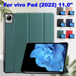 เคสแท็บเล็ตหนัง PU แบบแข็ง ฝาพับสามทบ คุณภาพสูง สีพื้น สําหรับ vivo Pad (2022) 11.0 นิ้ว